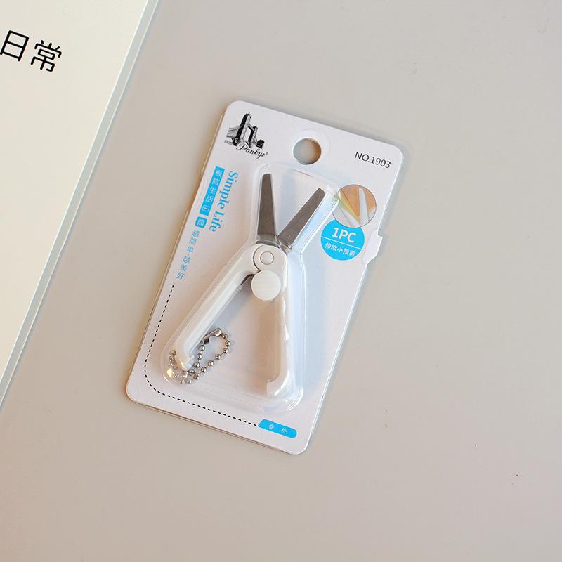 Mini Portable Folding Scissors Colorful Creative Stainless Steel Paper Cuttings Art Office  School  Supplies  Convenient