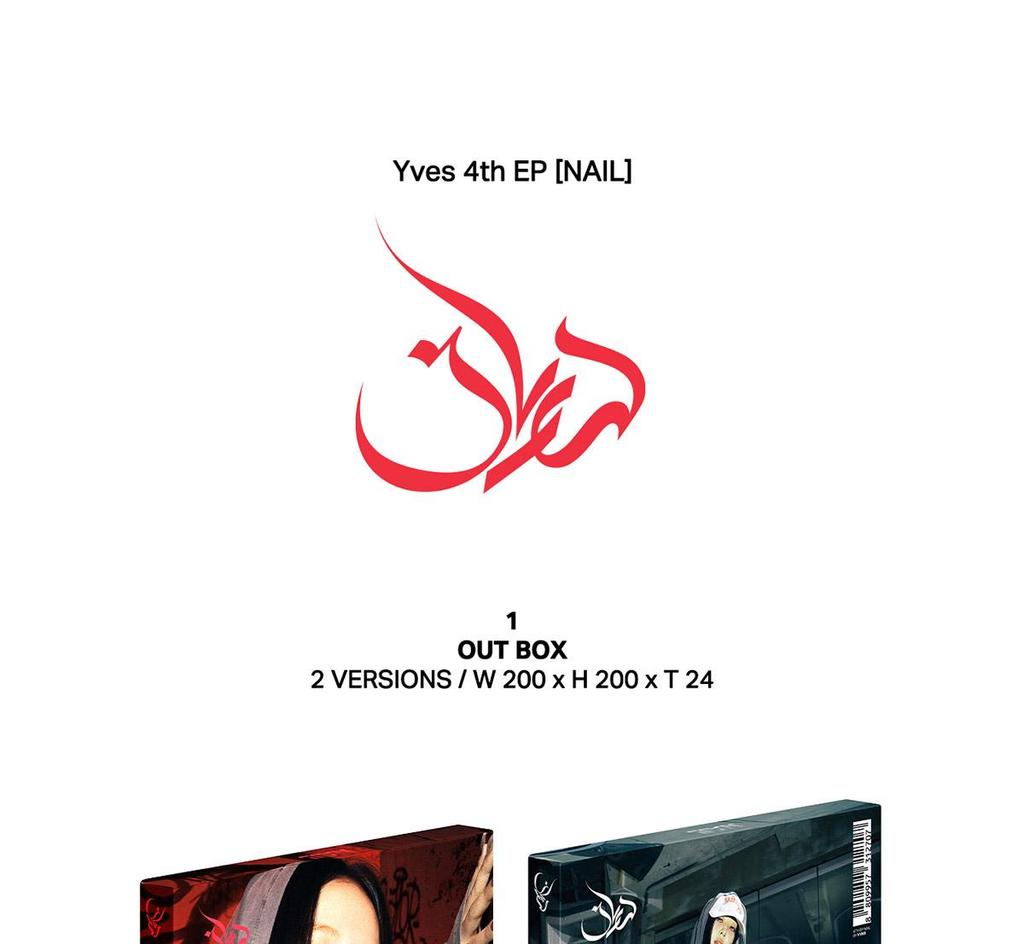 Yves [NAIL] 4th EP Album (Deluxe STANDARD PHOTOBOOK Ver.)