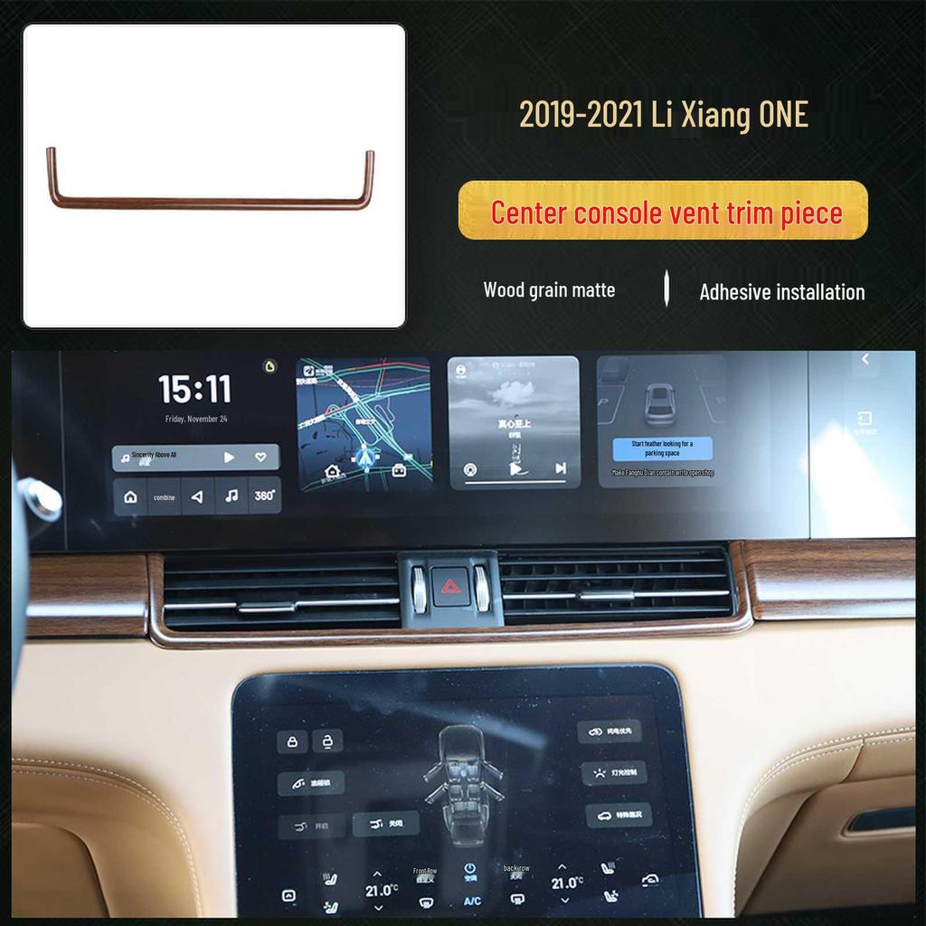 19-21 Li ONE Carbon Fiber Gear Panel Sticker for Center Console