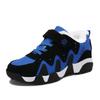 Kids Winter Warm Fleece-Lined Sneakers Boys Girls Comfortable Non-Slip School Running Shoes With