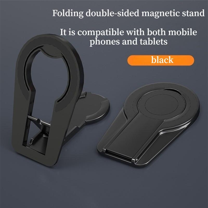 1 шт. новый магнитный держатель для мобильного телефона MagSafe, ленивый настольный держатель, кольцо-подставка для мобильного телефона, складной кронштейн чёрный