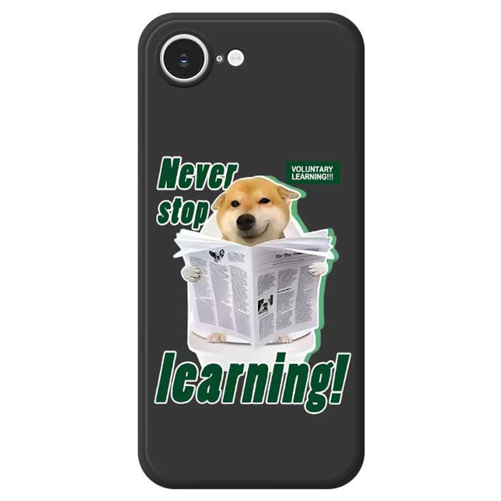 For iPhone 16e Case Learning Dog Pattern Printing Straight Edge TPU Phone Back Cover