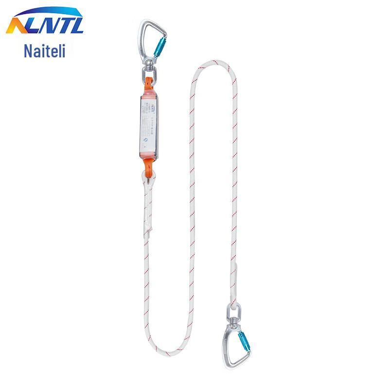 NLNTL Aviation Aluminum Safety Hook with 2m Single Rope