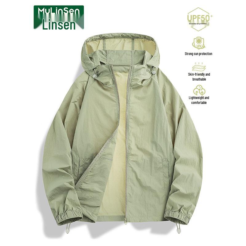 MULINSEN Унисекс Легкая солнцезащитная куртка для улицы с защитой от УФ-излучения L