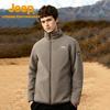 Men's Outdoor Fleece Jacket