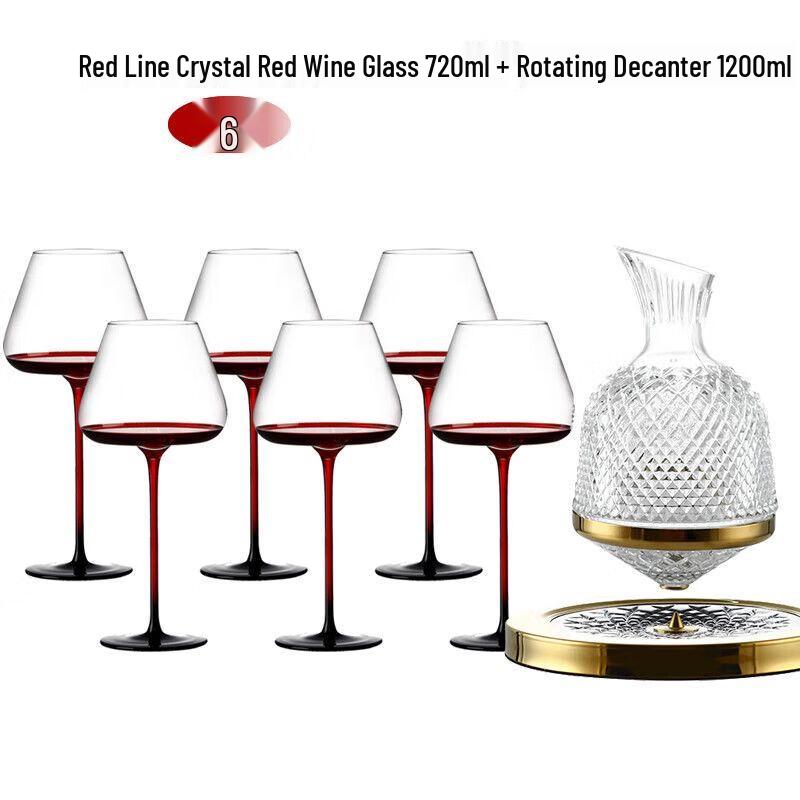 

Qiuqiao Black Bow Tie Red Stem White Wine Glass