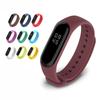 Premium Quality Xiaomi Mi Band 3 Soft Replace Wrist Band With Adjustable Length