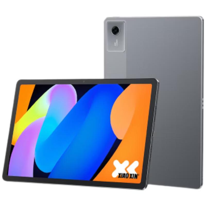 

Lenovo Xiaoxin Pad 11 Tablet (CN version)