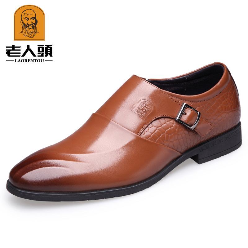 Crocodile Pattern Old Man's Head Leather Shoes Men's Genuine Leather Breathable Foot Leather Shoes First Layer Cowhide Men's Glossy Leather Shoes Wedd
