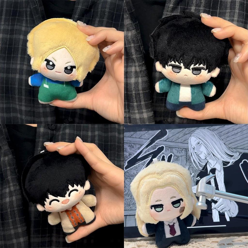 Caricature Sakamoto Days Series Character Shin Asakura Shishiba Dolls Plush