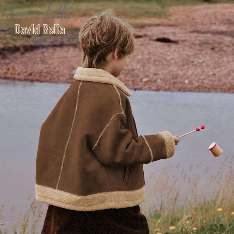 DAVE & BELLA Boys' Suede Fleece-Lined Jacket