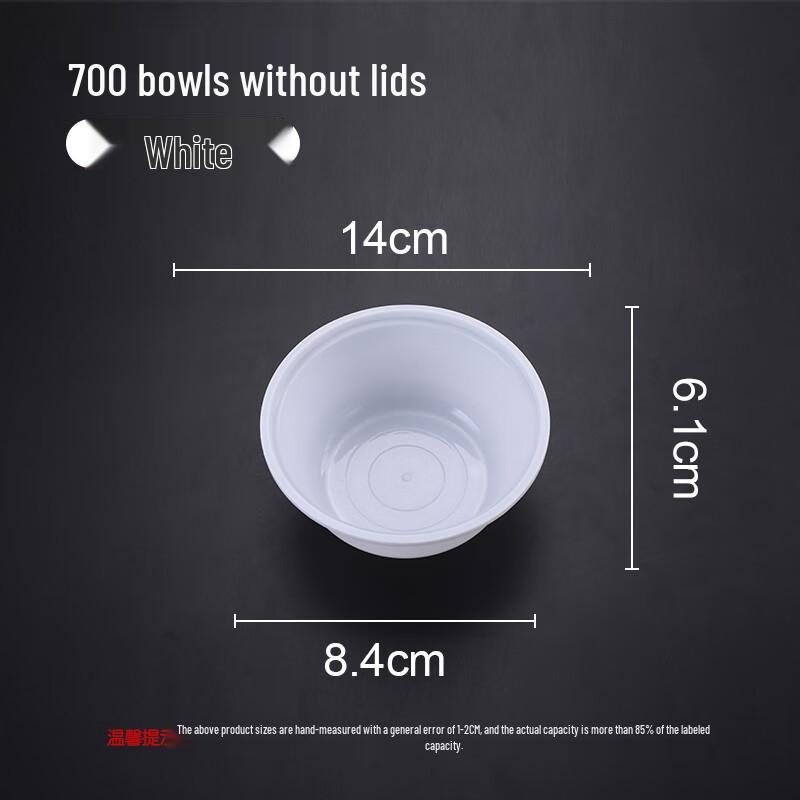 Yue Yong Disposable Plastic Round Food Containers with Lids