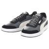PUMA Court Guard 'Mix - Dark Shadow' Men's 387335-04