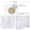 [Amemari] Tatoushi Paper Set of 5, Large Size for Kimono [Includes Inner Paper], Gold Chrysanthemum Pattern, Made in Japan, with Window, Washi Paper,