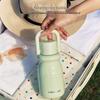HOLOHOLO 316 Stainless Steel Portable Insulated Mug