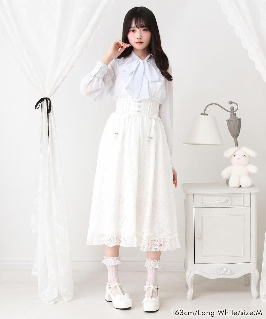 Choose your favorite lace frill ribbon skirt, long, lavender gray, size 3L, mass-produced, landmine style, sickly cute, Yumetenbo