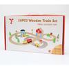Track Small Train Free Assembly Wooden Track Suit Train Toys Children's Educational Toys