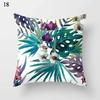 Sofa Car Pillowcase Home Decor Tropical Palm Tree Green Cushion Cover Decorative