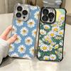 Daisy Flowers Aesthetics Plating Phone Case For Iphone 16 17 Pro Max Air 16E 14 15 Plus 12 13 Mini Anti-Fall Airabag Cover