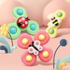 Suction Cup Rotating Fun Baby And Toddler Children 0-3 Cartoon Insect Rotating Bell Bathroom Toy