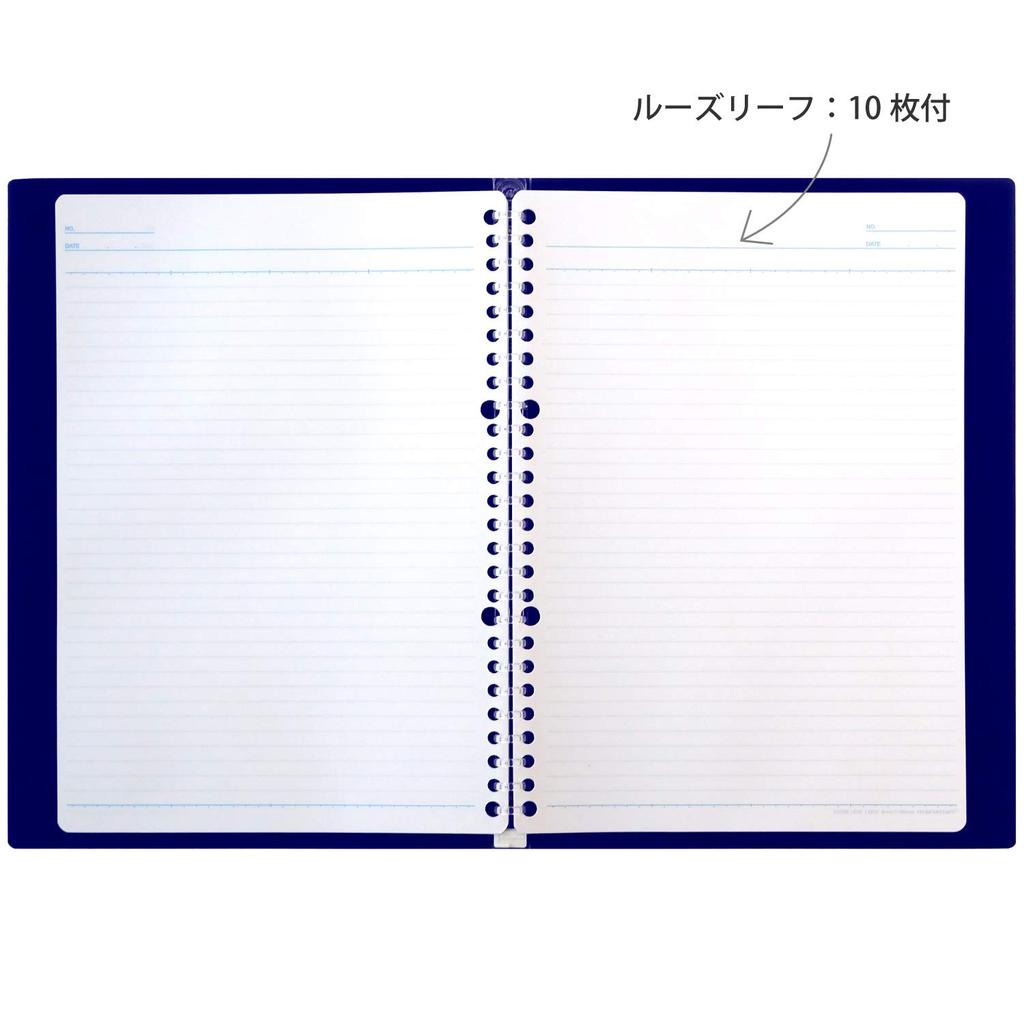 Maruman Loose-Leaf Binder, B5, Kurufit, 26-Hole, Blue, Set of 4, F020-02