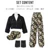 Brightlara Women's Police Military Costume, Halloween Costume (cos063-BK-M)