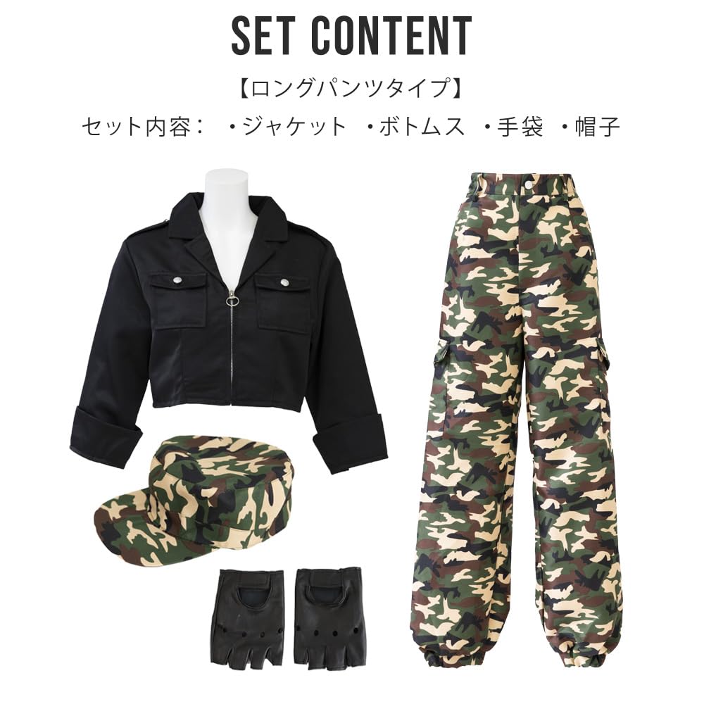 Brightlara Women's Police Military Costume, Halloween Costume (cos063-BK-M)