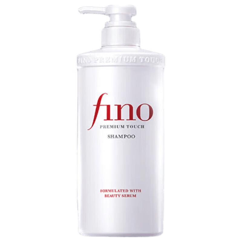 FINO Beauty Liquid Hair Conditioner