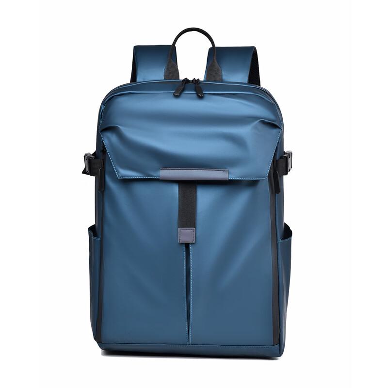 Hufeng Multifunctional Men s Backpack