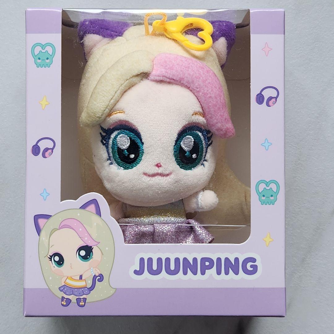 

[USED] HEART2HEARTS Juun Tinipin Plush Keychain H2H