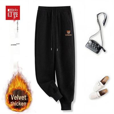 Hodo Women's Fleece-Lined Winter Jogger Sweatpants