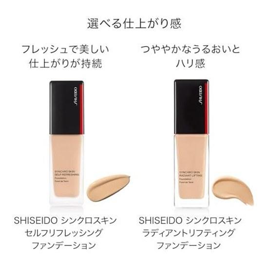 SHISEIDO Makeup Synchro Skin Radiant Lifting Foundation 140 Porcelain 30mL Liquid Fragrance-Free Firmness Radiance Longevity