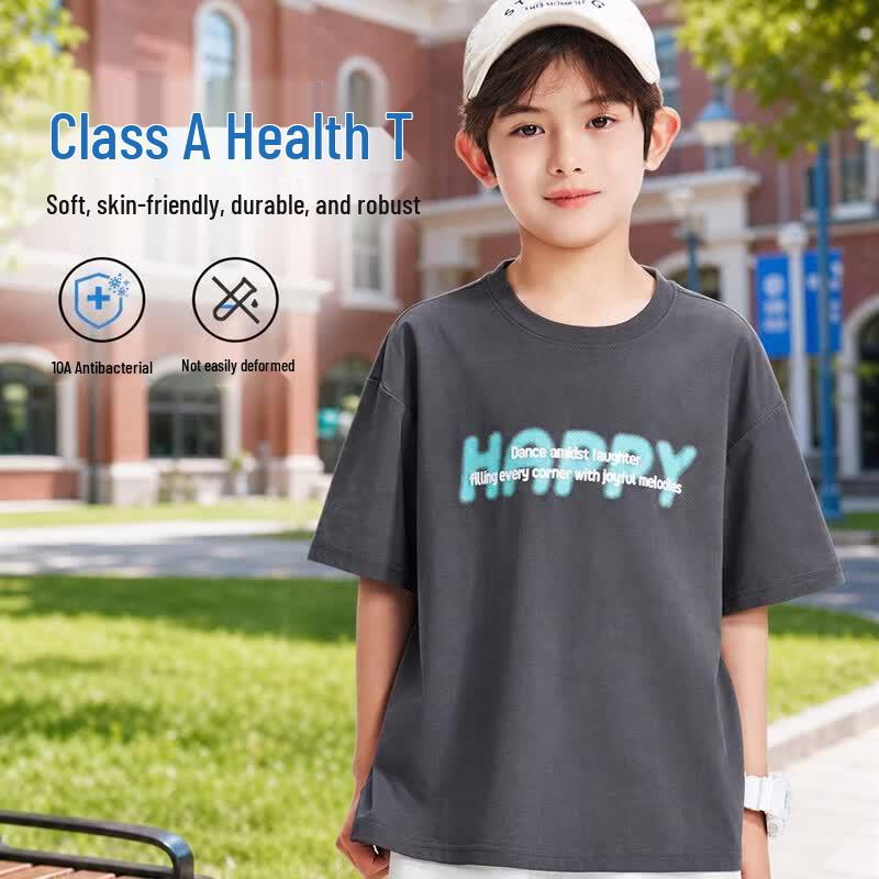 ROMON Boys' Cool-Feel Anti-Bacterial Short-Sleeve T-Shirt