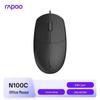 Rapoo N100C Kabelgebundene USB-C Büromaus