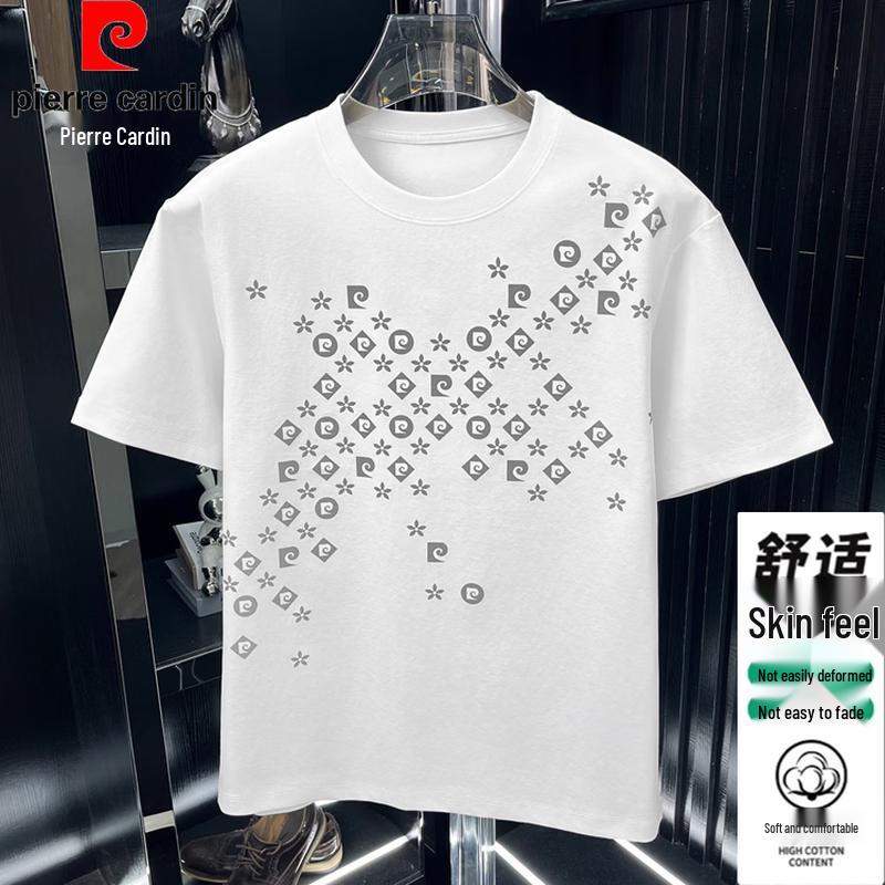 

Pierre Cardin Men s Printed Short Sleeve T-Shirt 3XL