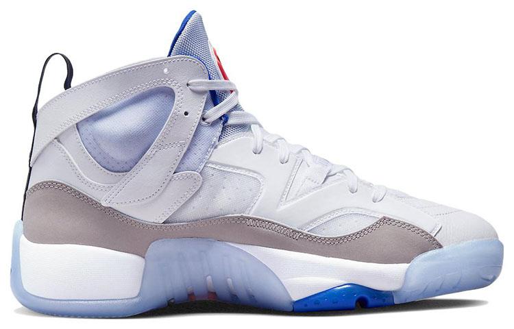 Jordan Jumpman Two Trey Psg Cool Grey DX6551-104