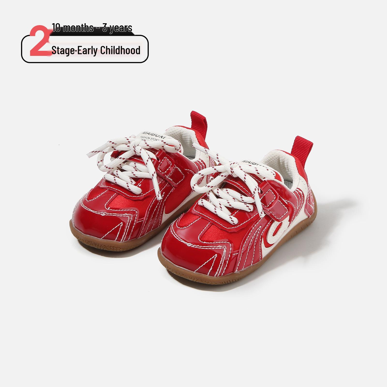 

Spring 2026 Color Block Leather Baby Walker Shoes - Trendy German Training Sneakers for Girls Size 18 / Length 13.5cm