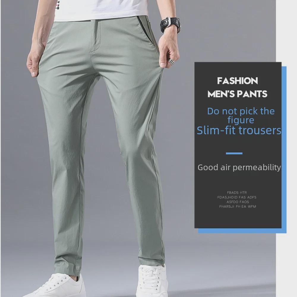 Lockere, gerade Hose aus Eisseide für Herren: Trendy, schnelltrocknende, dünne Sommer-Freizeithose