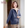 YUZHAOLIN Women's Elegant Spring Autumn Knit Jacket