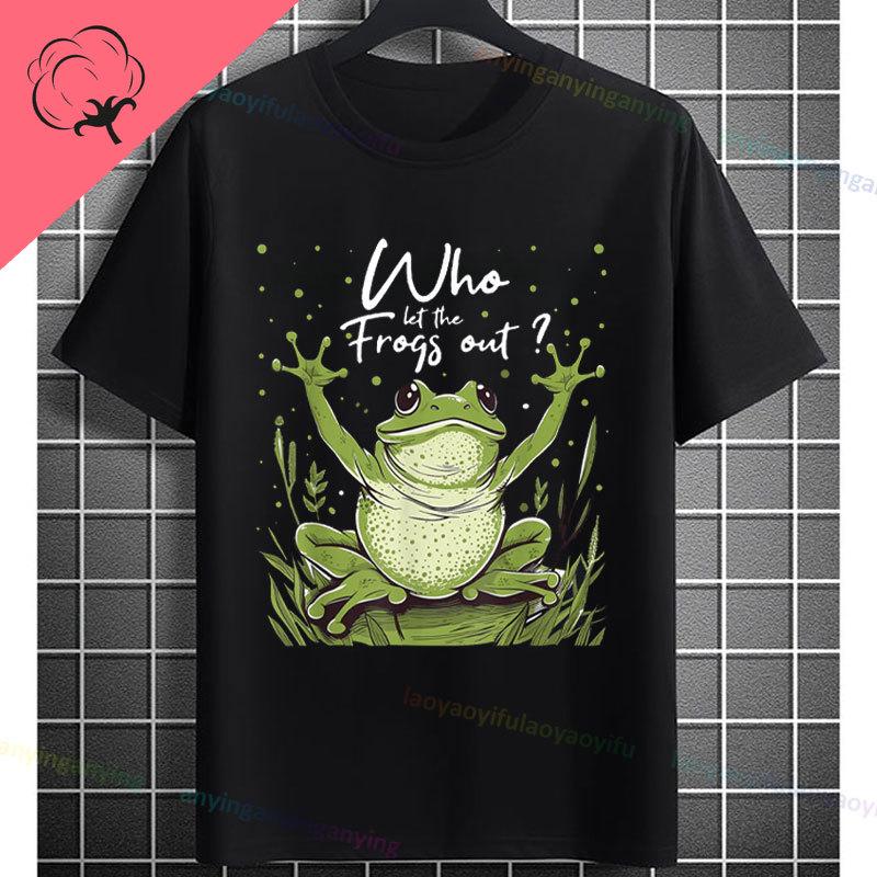 Funny Who Let The Frogs Out TShirt for Unisex  Unisex 100 Cotton Short Sleeve Humor Style Tshirt for Gym Parties Casual Attire