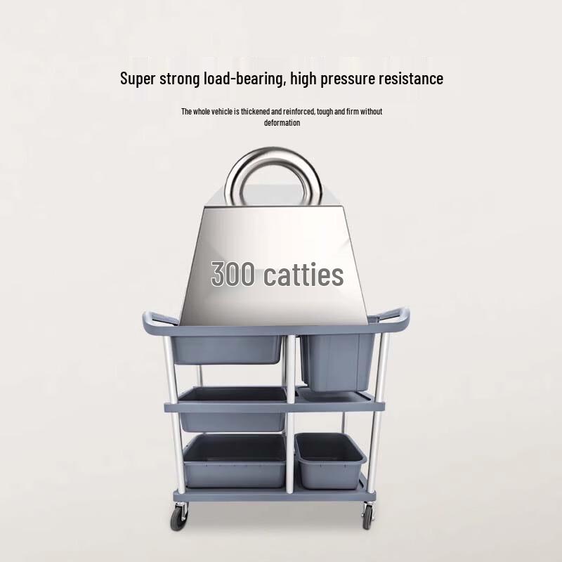 Industrial Style Hotel Serving Trolley