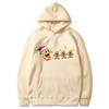 2025 Autumn/Winter Cute Print Couple Hoodie for Men & Women