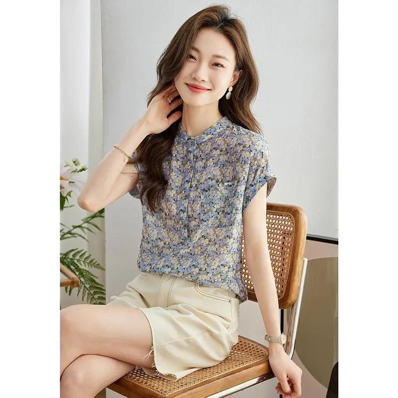 Women's Floral Print Blouse Crew Neck with Cap Sleeves Relaxed Fit