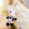 Iplusmile Plush Cow Keychain - Fluffy Animal Charm, Toy, Lightweight, Perfect for Bags, Keychains, Parties, Gifts