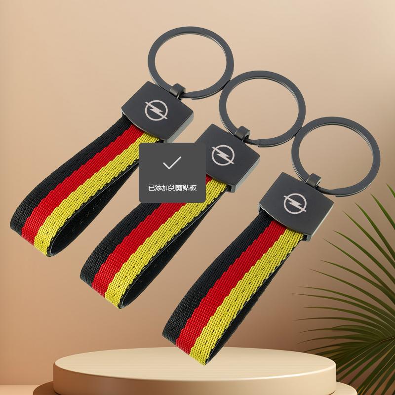 Braided Woven Rope Keychain Car Key Chain Keyring Accesssories For Opel Astra H G J Insignia Mokka Zafira Corsa OPC Vectra C D