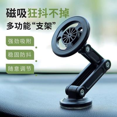 Telefon aksesuarları – Otomobil-Motor için telefon tutucular