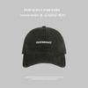 Baseball cap enlarged and deepened, small letter visor, soft top embroidered brim hat