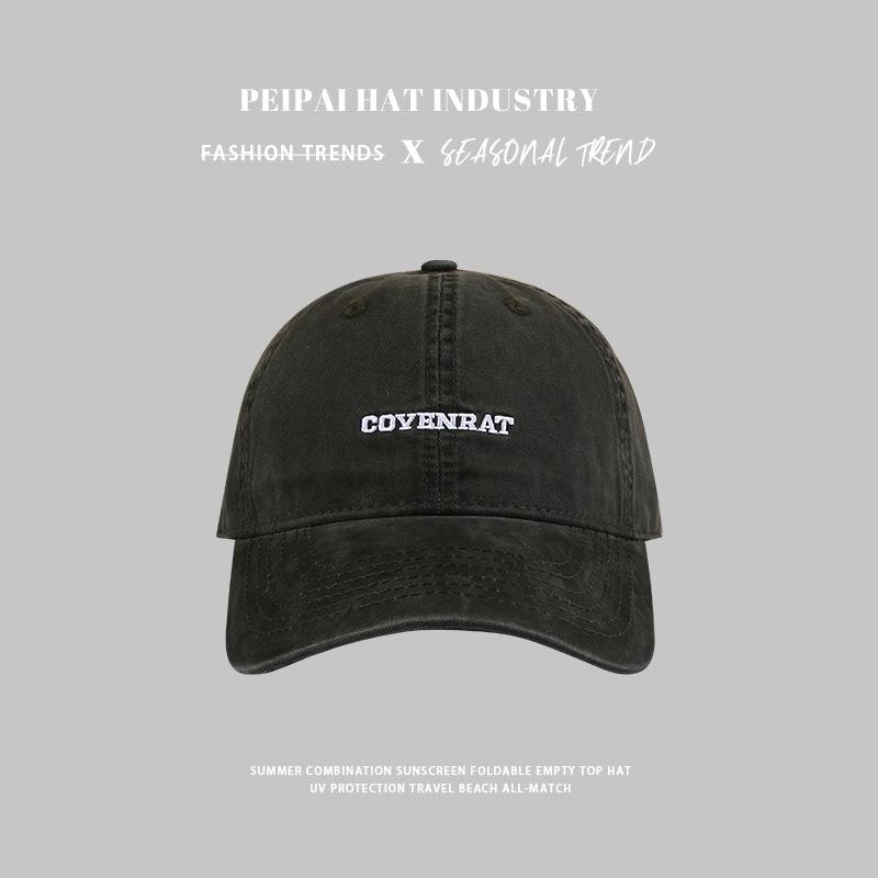 Baseball cap enlarged and deepened, small letter visor, soft top embroidered brim hat