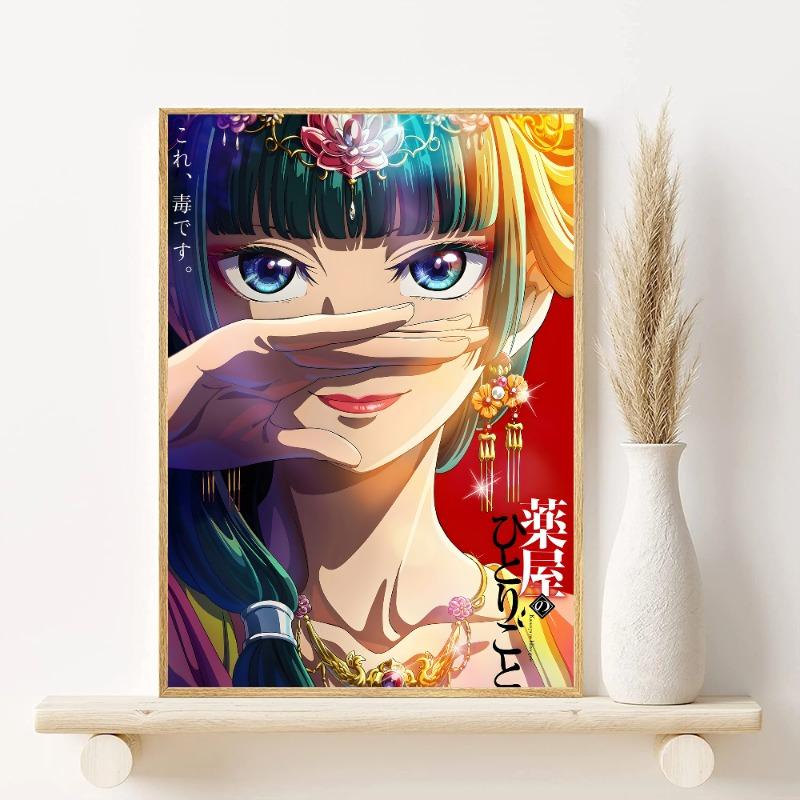 The Apothecary Diaries Maomao Poster HD art sticky wall waterproof home living room bedroom bar aesthetic decoration