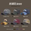 New Washed Embroidered Eagle Hat American Retro Contrasting Color Fashion Baseball Cap Youth Casual Sun Hat